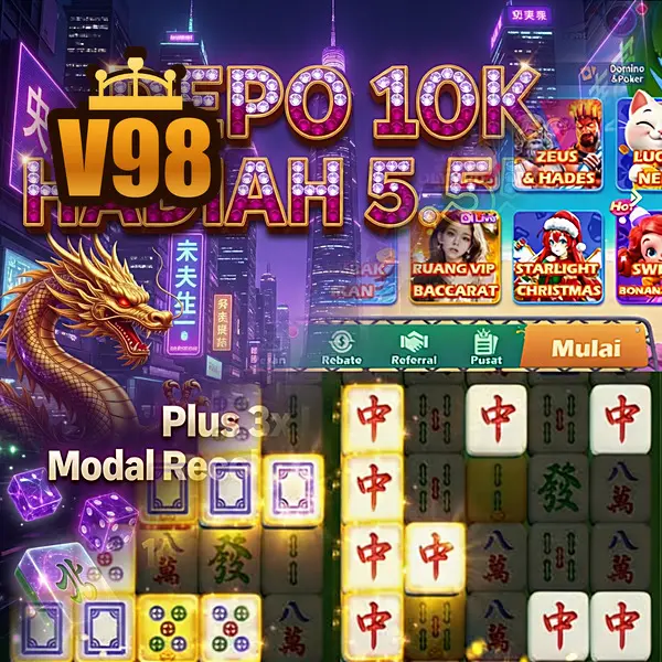v98 Unduh